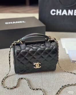 Torebka damska elegancka Chanel   skora