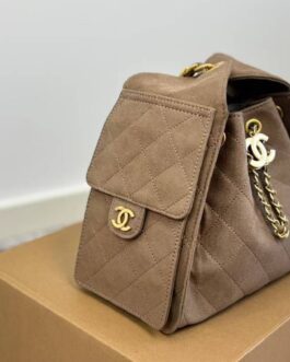 Torebka damska elegancka Chanel   skora