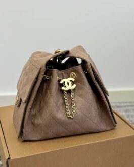 Torebka damska elegancka Chanel   skora