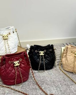 Torebka damska elegancka Chanel skora