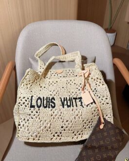 Torebka damska elegancka Louis Vuitton skora