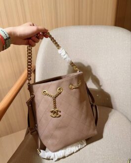 Torebka damska elegancka  Chanel  skora