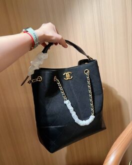 Torebka damska elegancka  Chanel  skora