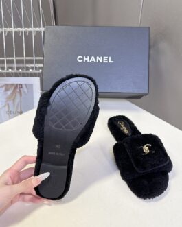 Chanel Buty, sandaly klapki, skora