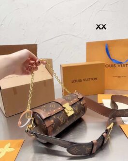 Torebka damska elegancka Louis Vuitton, skóra