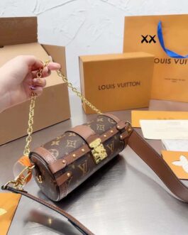 Torebka damska elegancka Louis Vuitton, skóra