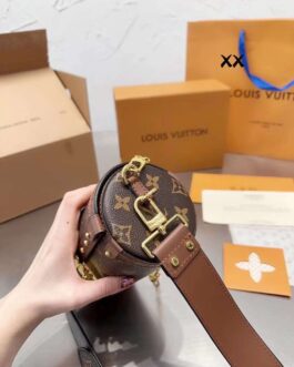 Torebka damska elegancka Louis Vuitton, skóra