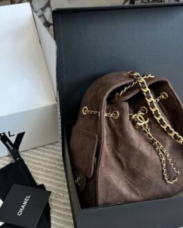 Torebka damska elegancka Chanel, skóra