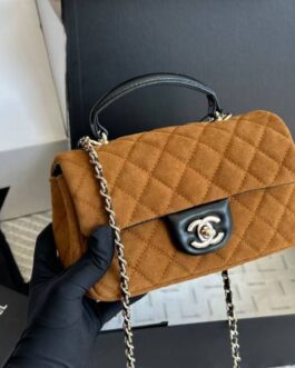 Torebka damska elegancka Chanel, skóra