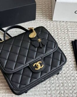 Torebka damska elegancka Chanel, skóra