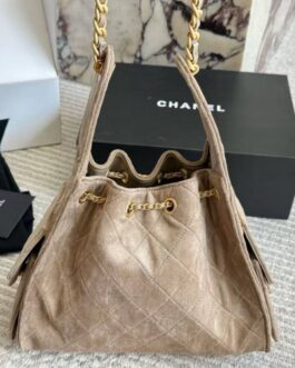 Torebka damska elegancka Chanel, skóra