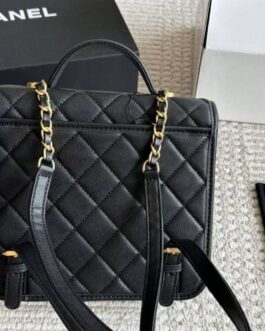 Torebka damska elegancka Chanel, skóra