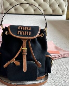 Torebka damska elegancka Miu Miu, skóra