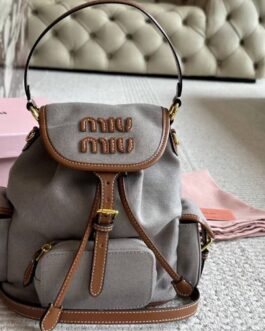 Torebka damska elegancka Miu Miu, skóra