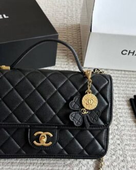 Torebka damska elegancka Chanel, skóra