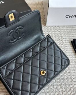 Torebka damska elegancka Chanel, skóra