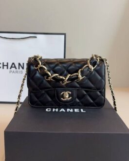 Torebka damska elegancka Chanel, skóra