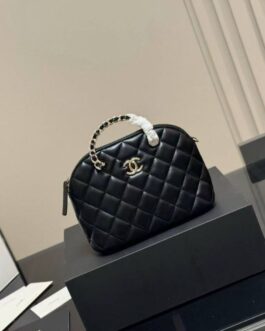 Torebka damska elegancka Chanel, skóra