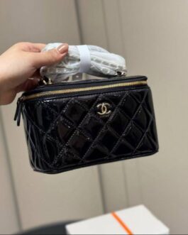 Torebka damska elegancka Chanel, skóra