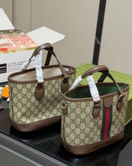 Torebka damska elegancka Gucci, skóra