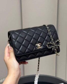 Torebka damska elegancka Chanel, skóra