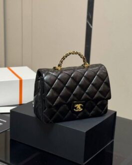 Torebka damska elegancka Chanel, skóra