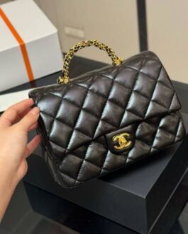 Torebka damska elegancka Chanel, skóra