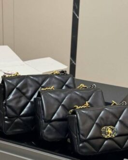 Torebka damska elegancka Chanel, skóra