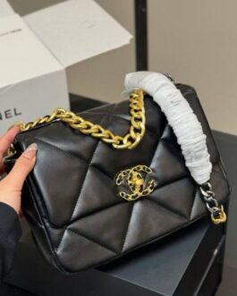 Torebka damska elegancka Chanel, skóra