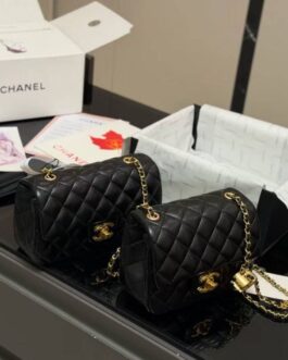 Torebka damska elegancka Chanel, skóra