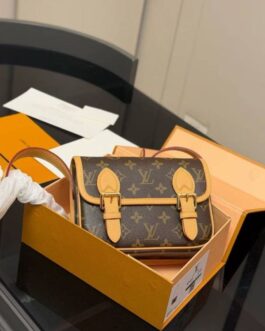 Torebka damska elegancka Louis Vuitton, skóra