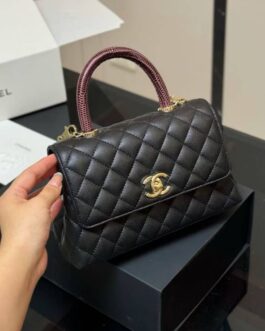 Torebka damska elegancka Chanel, skóra