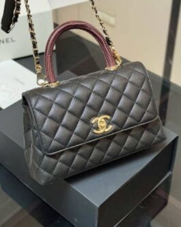 Torebka damska elegancka Chanel, skóra