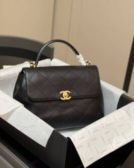 Torebka damska elegancka Chanel, skóra