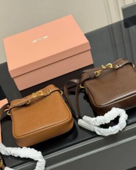 Torebka damska elegancka Miu Miu, skóra