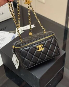 Torebka damska elegancka Chanel, skóra