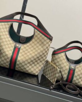 Torebka damska elegancka Gucci, skóra