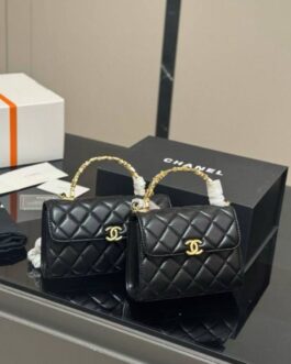 Torebka damska elegancka Chanel, skóra