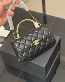 Torebka damska elegancka Chanel, skóra