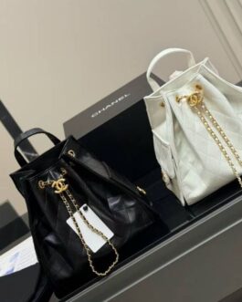 Torebka damska elegancka Chanel, skóra