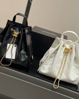 Torebka damska elegancka Chanel, skóra