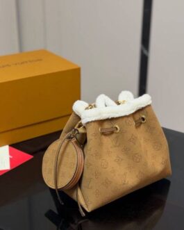 Torebka damska elegancka Louis Vuitton, skóra