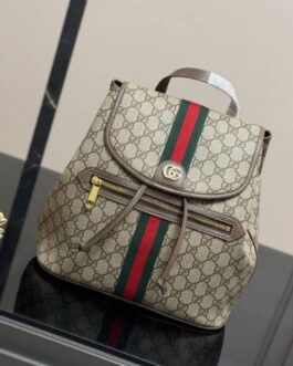 Torebka plecak damska elegancka Gucci, skóra