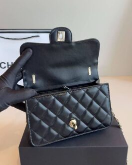 Torebka damska elegancka Chanel, skóra