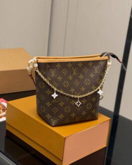 Torebka damska elegancka Louis Vuitton, skóra