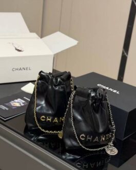 Torebka damska elegancka Chanel, skóra