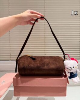 Torebka damska elegancka Miu Miu, skóra