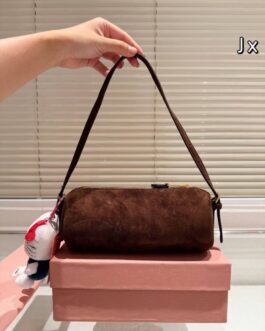 Torebka damska elegancka Miu Miu, skóra