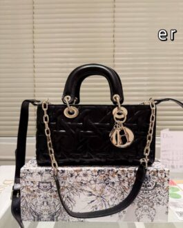 Torebka damska elegancka Dior, skóra