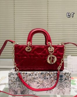 Torebka damska elegancka Dior, skóra